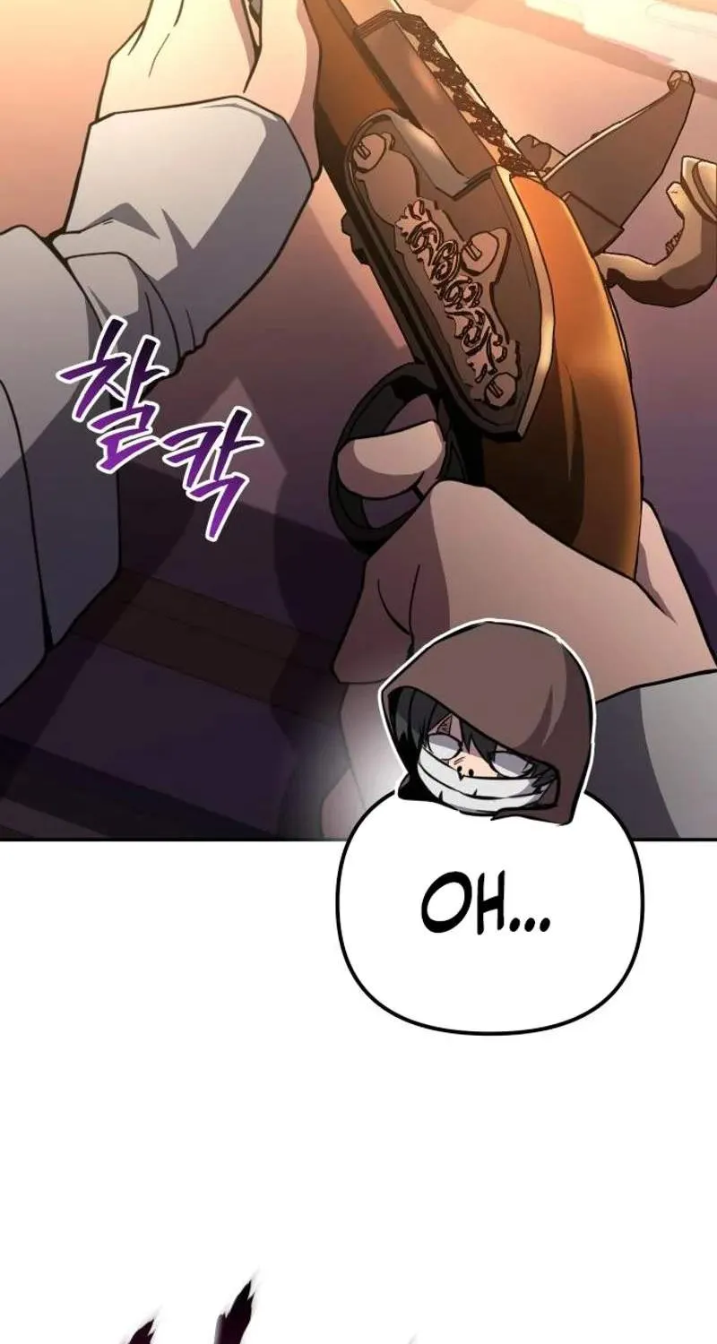 Chapter 1 — page 41