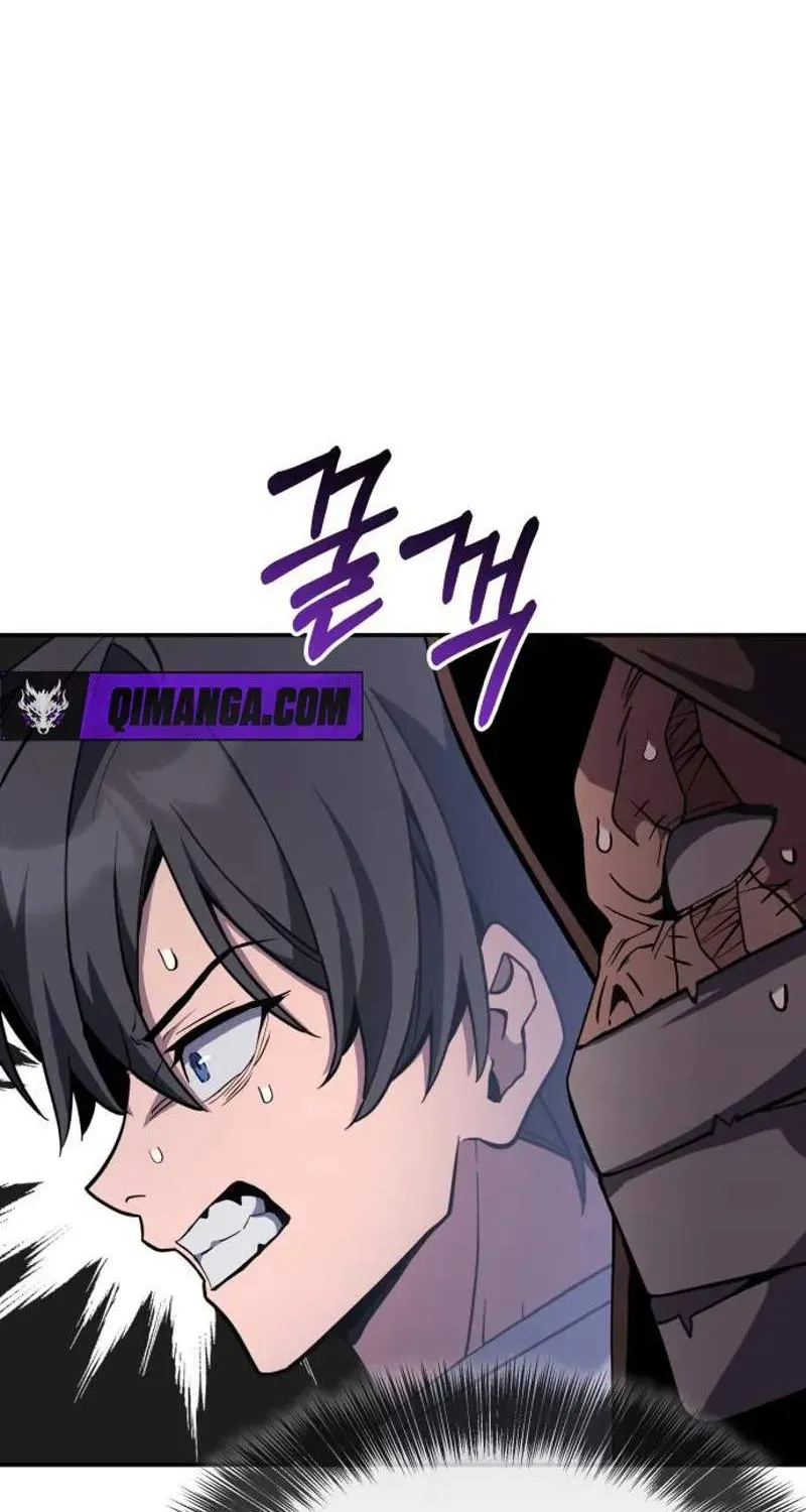 Chapter 1 — page 79