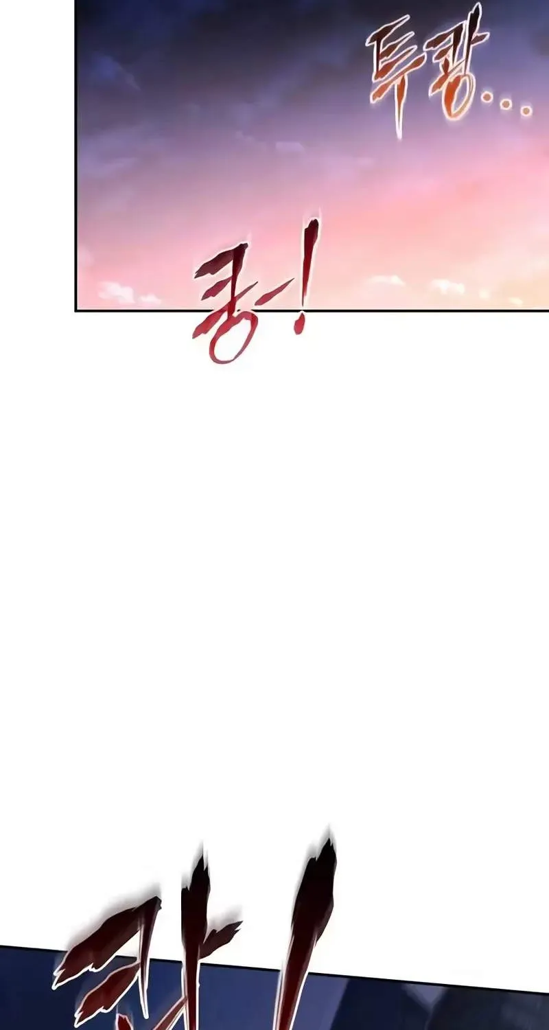 Chapter 11 — page 69