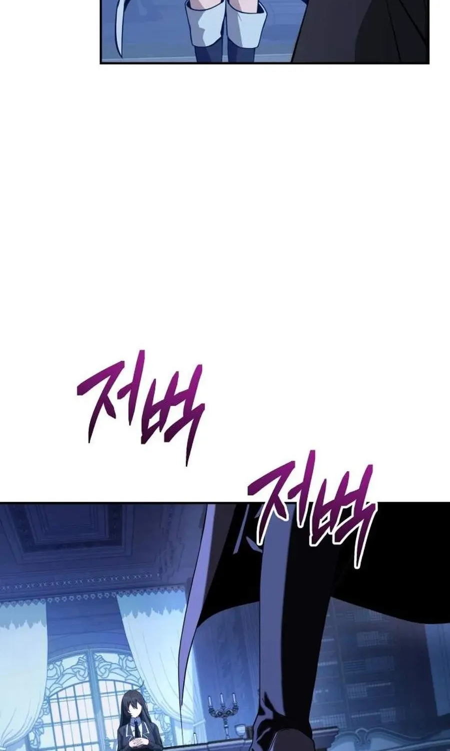 Chapter 4 — page 111