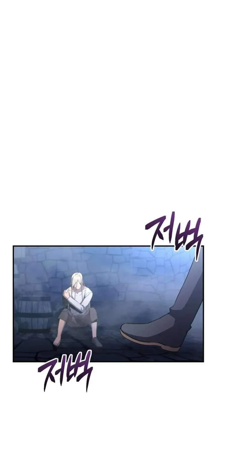 Chapter 7 — page 40