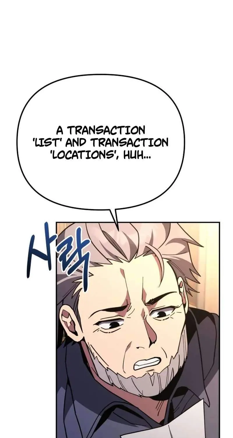 Chapter 7 — page 74