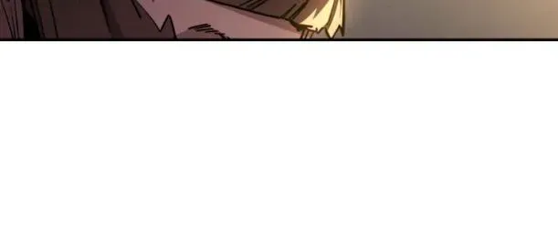 Chapter 9 — page 6