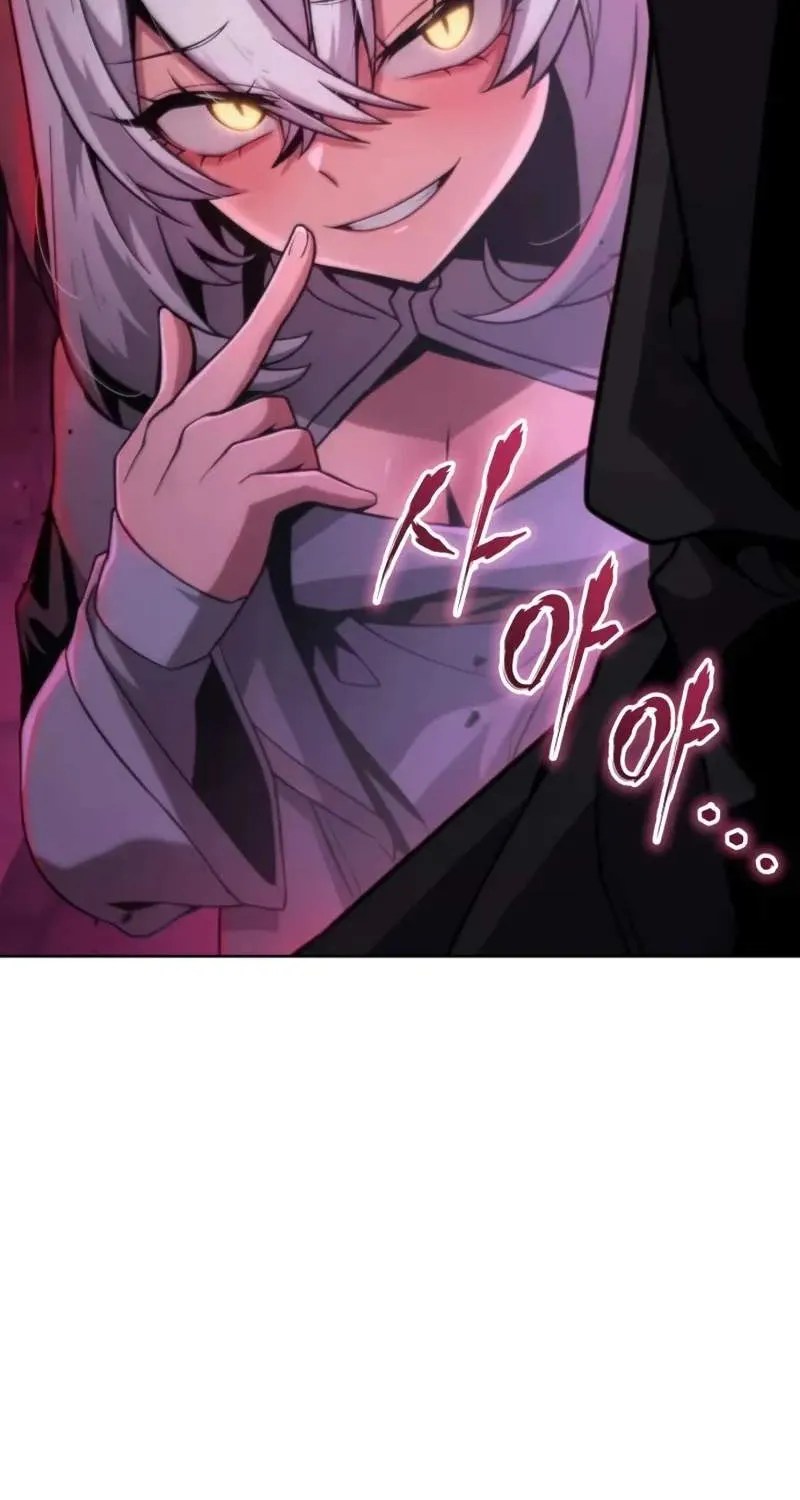 Chapter 10 — page 95