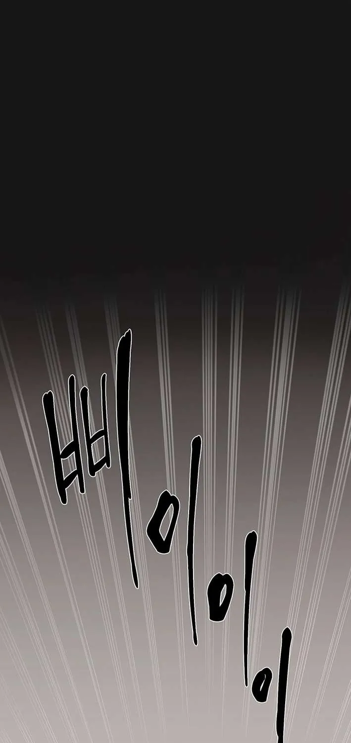 Chapter 1 — page 102