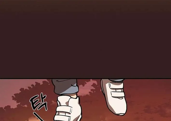 Chapter 1 — page 11