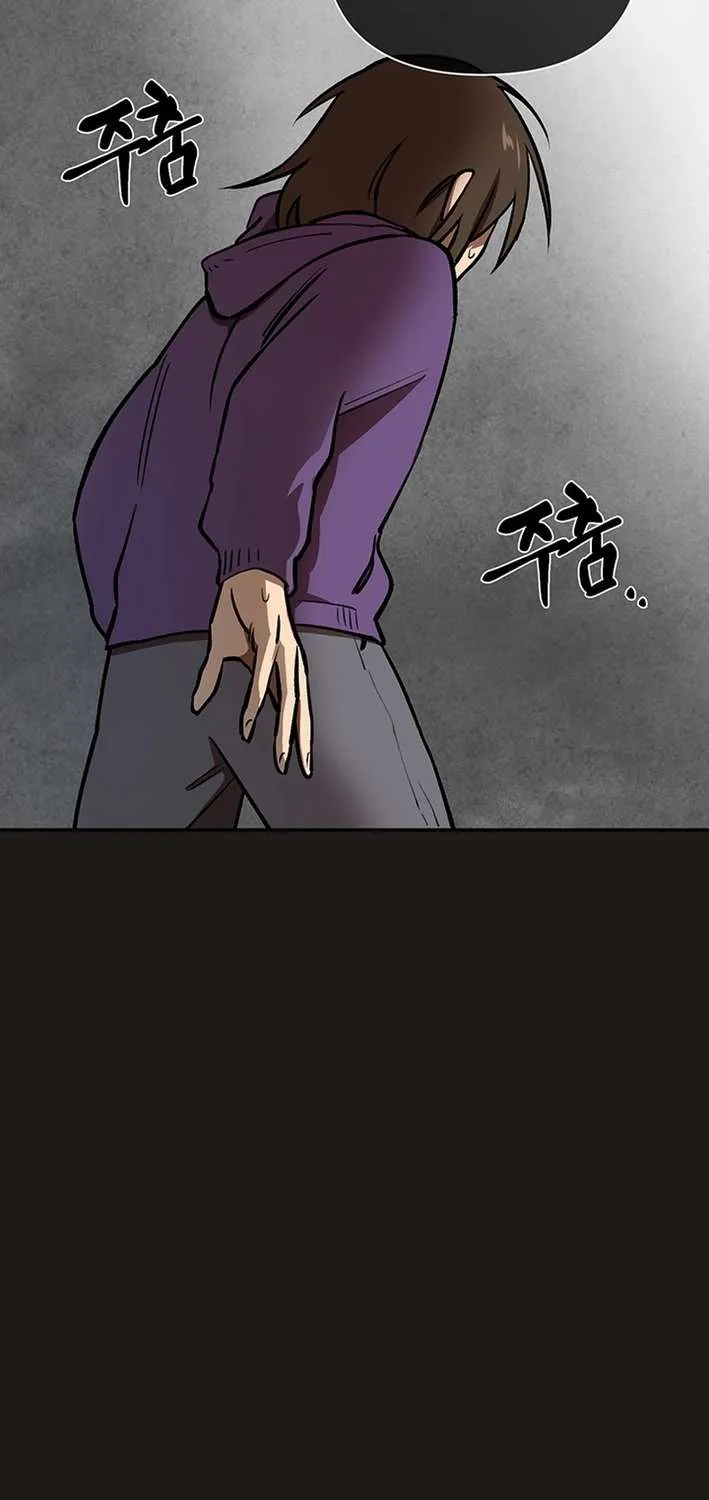 Chapter 1 — page 40