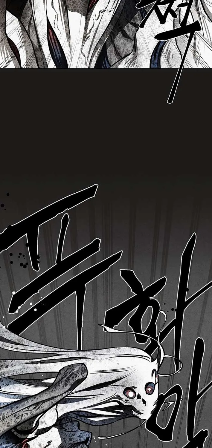 Chapter 1 — page 46