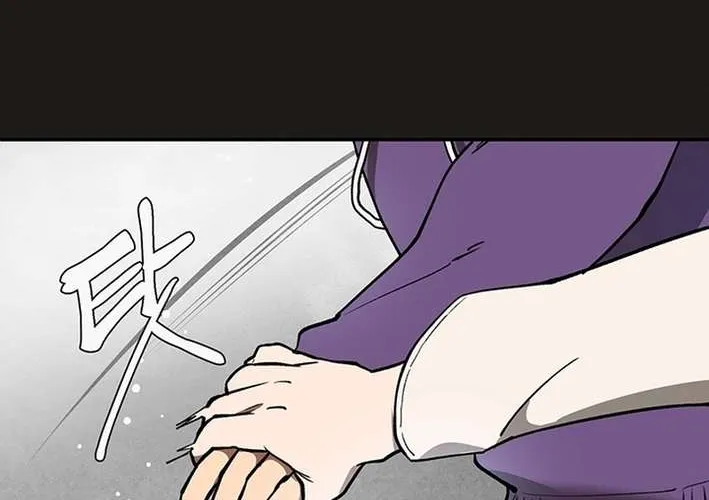 Chapter 1 — page 49