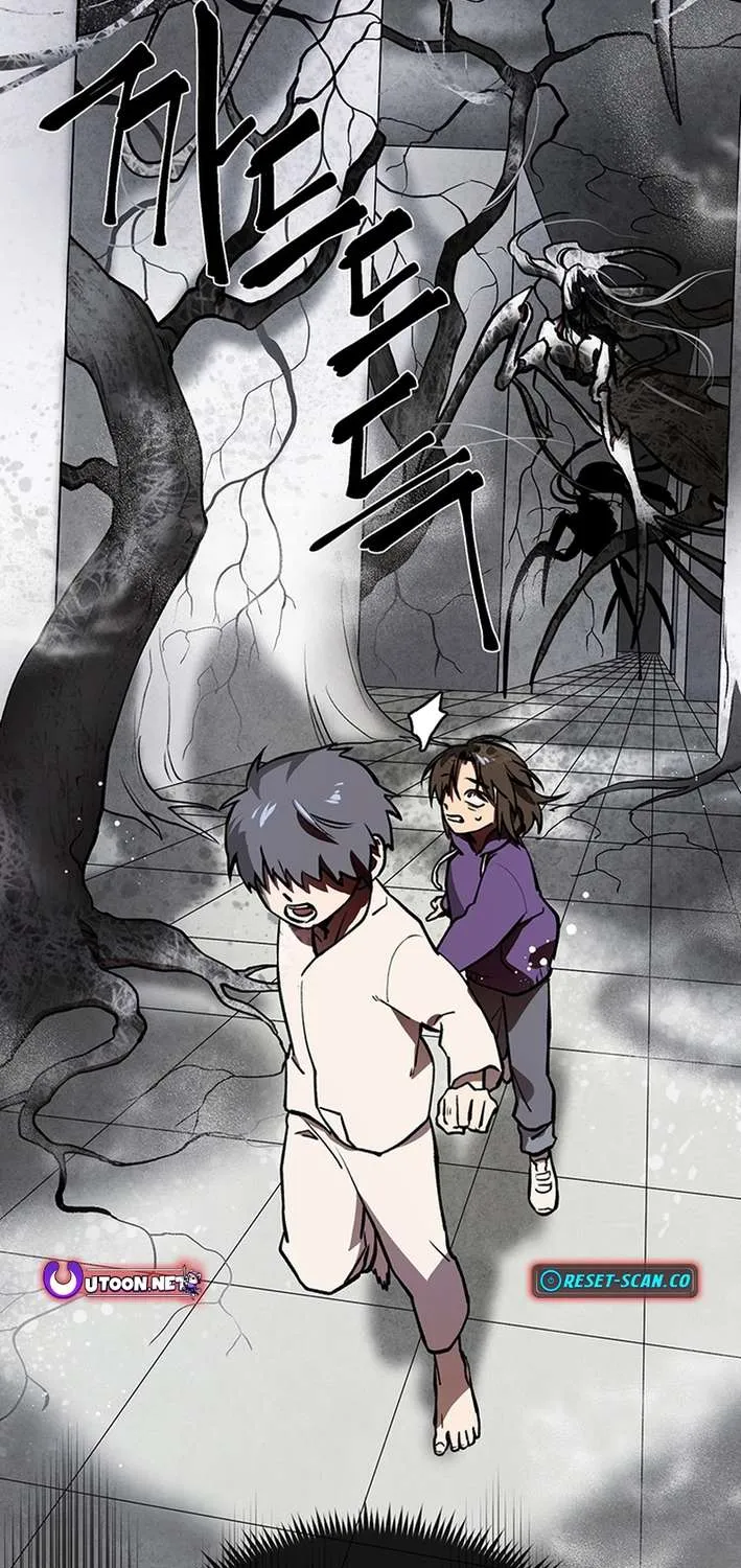 Chapter 1 — page 56