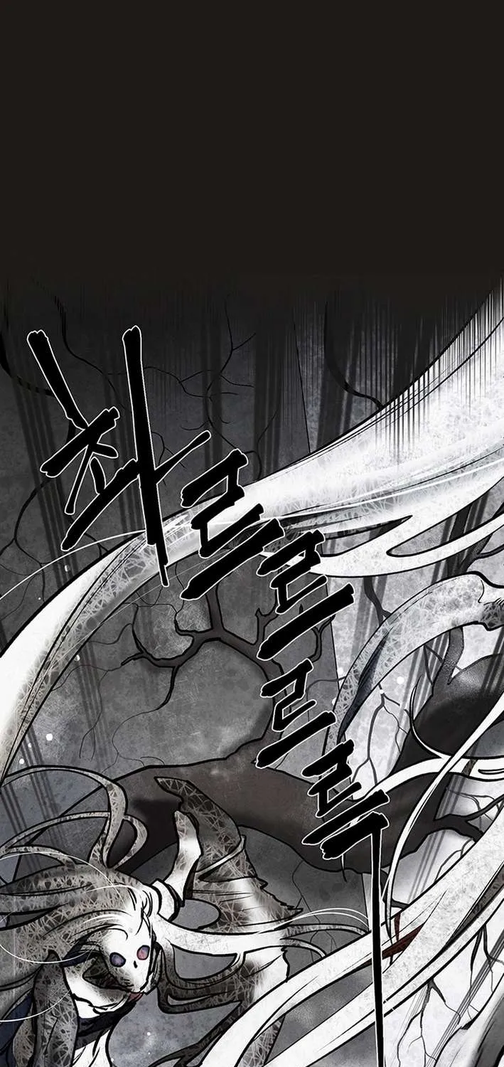 Chapter 1 — page 58
