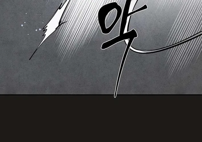 Chapter 1 — page 61