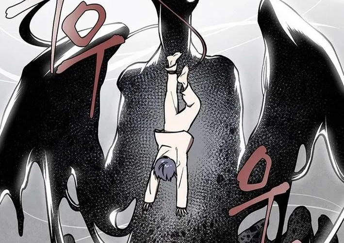 Chapter 1 — page 63