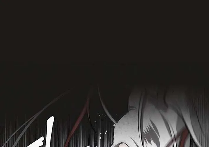 Chapter 1 — page 71