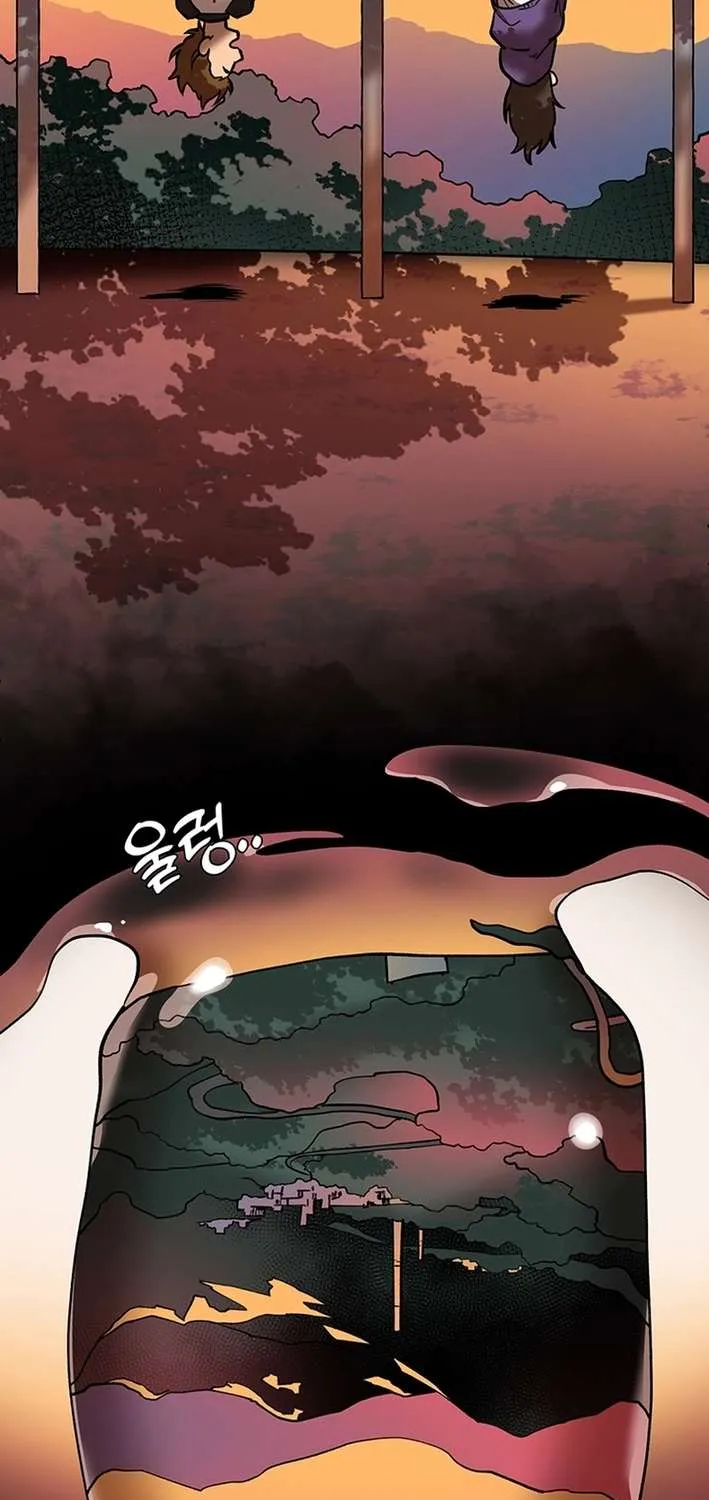 Chapter 1 — page 8