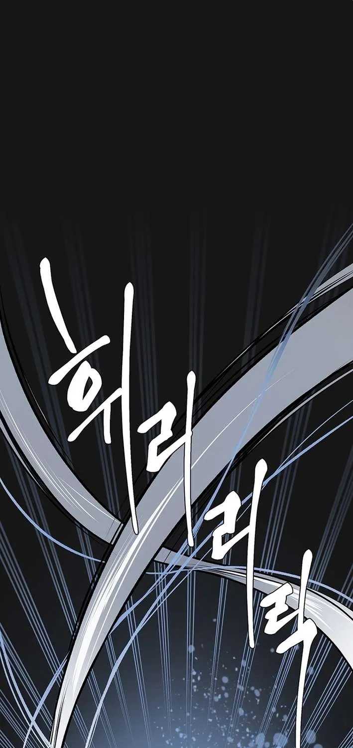 Chapter 1 — page 98