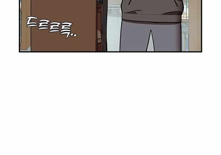 Chapter 2 — page 108