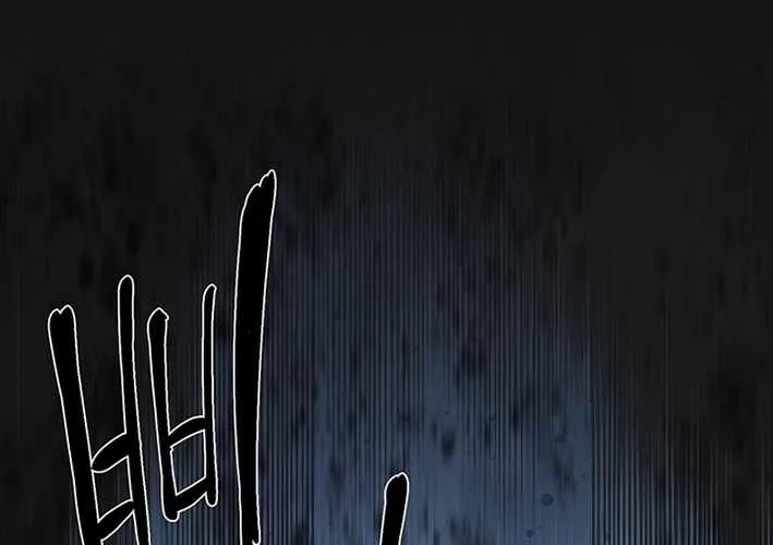Chapter 2 — page 40