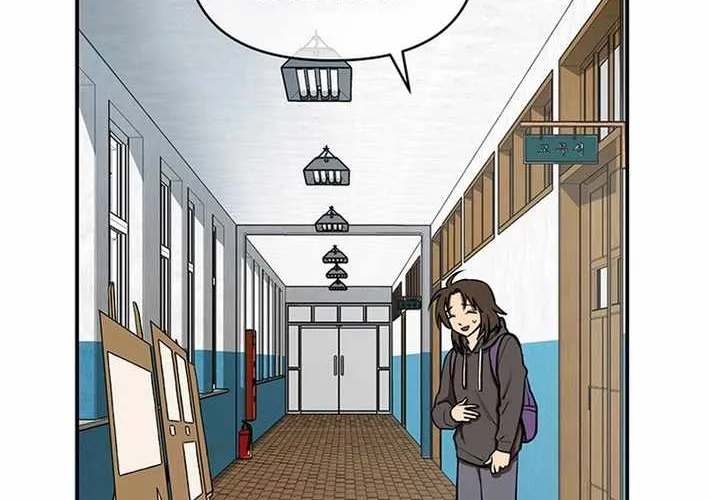 Chapter 2 — page 68