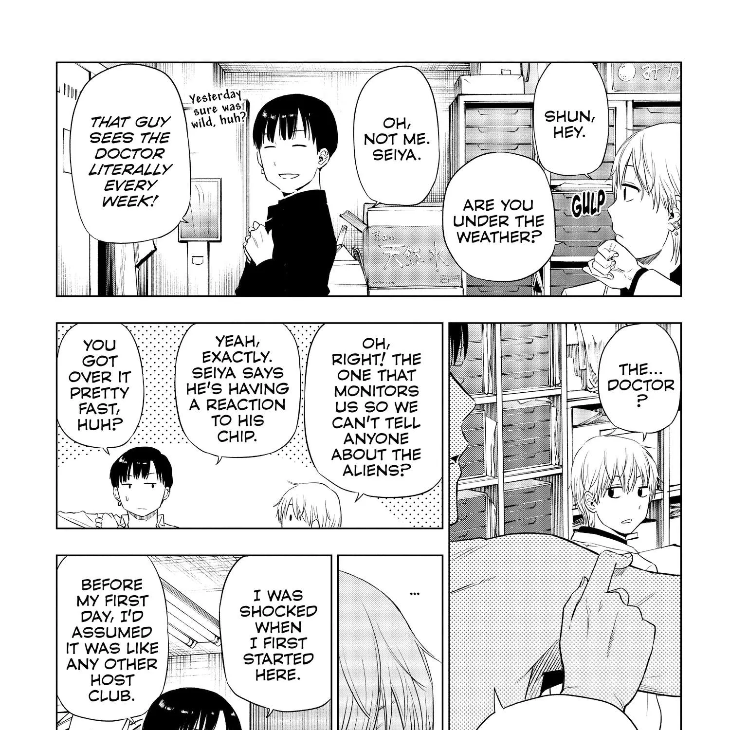 Chapter 15 — page 47