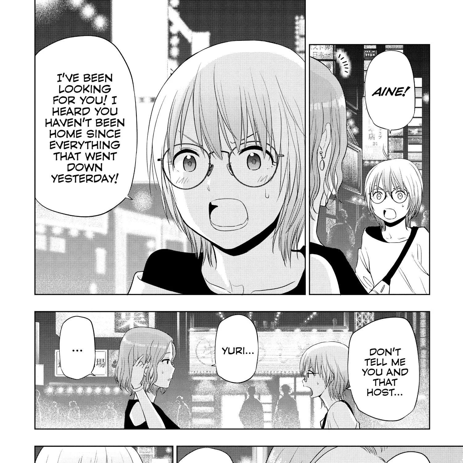 Chapter 15 — page 55