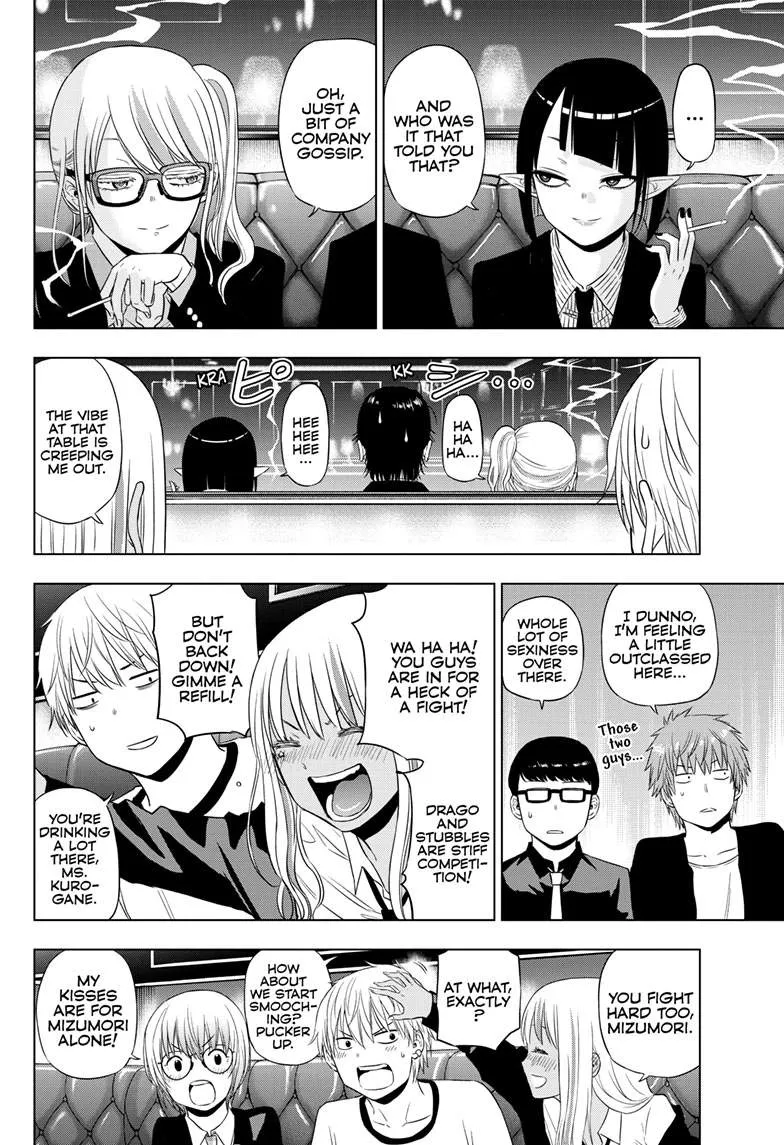 Chapter 21 — page 11