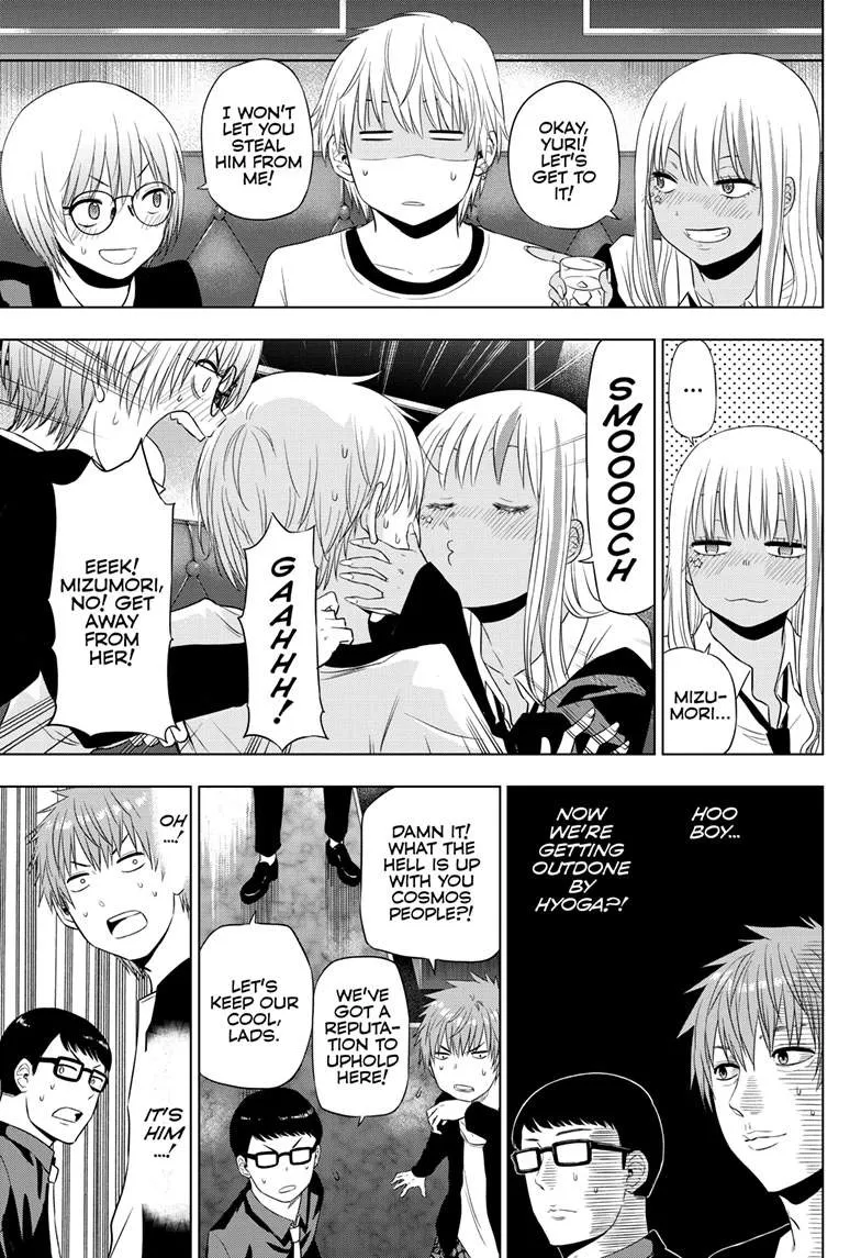 Chapter 21 — page 12