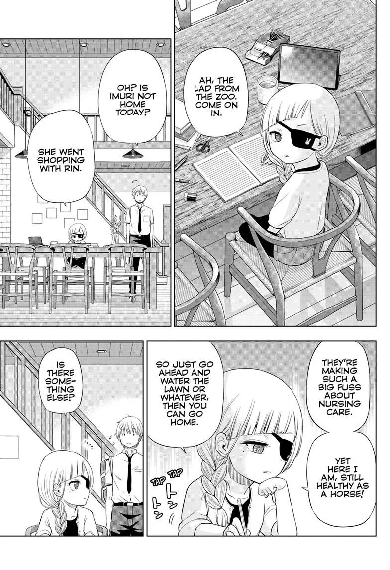 Chapter 22 — page 21