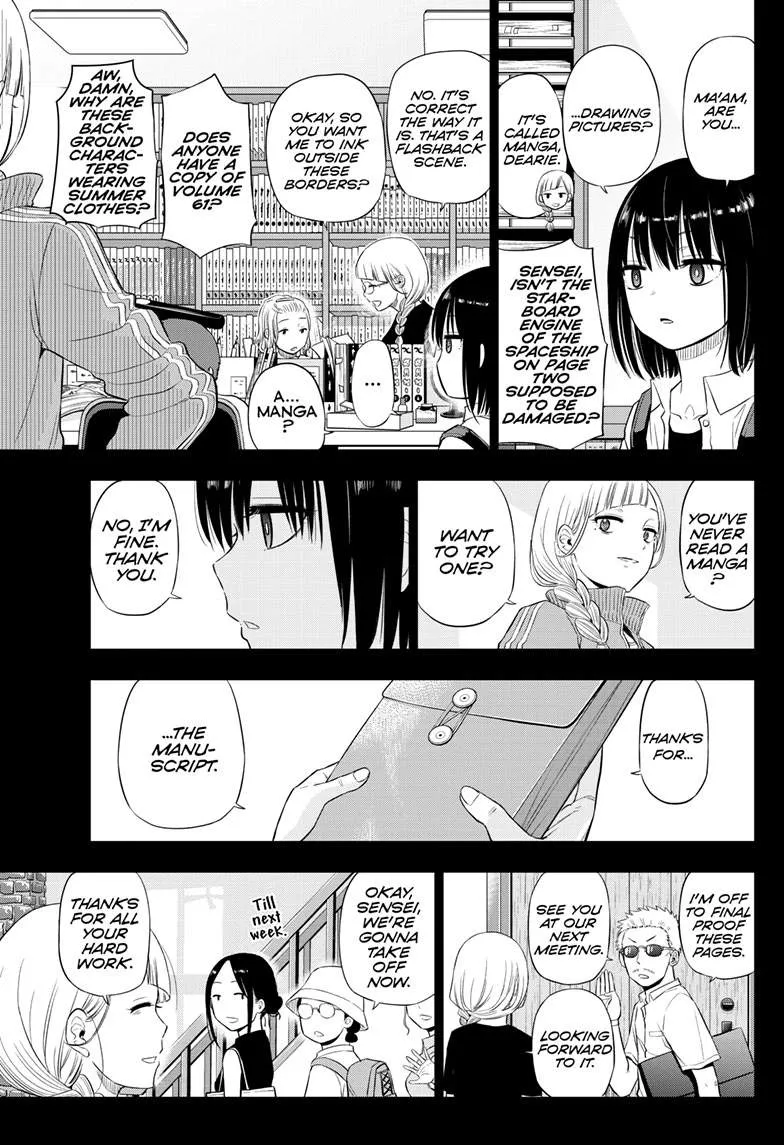Chapter 22 — page 27