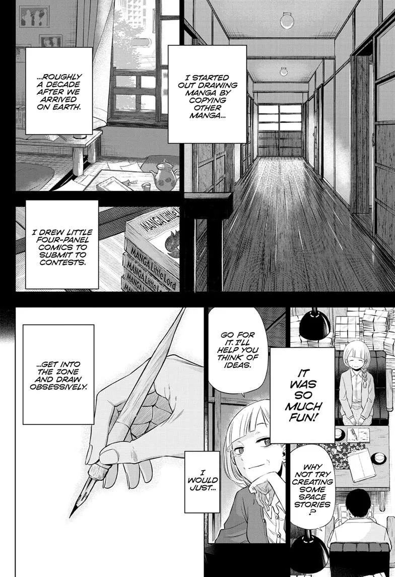 Chapter 23 — page 17
