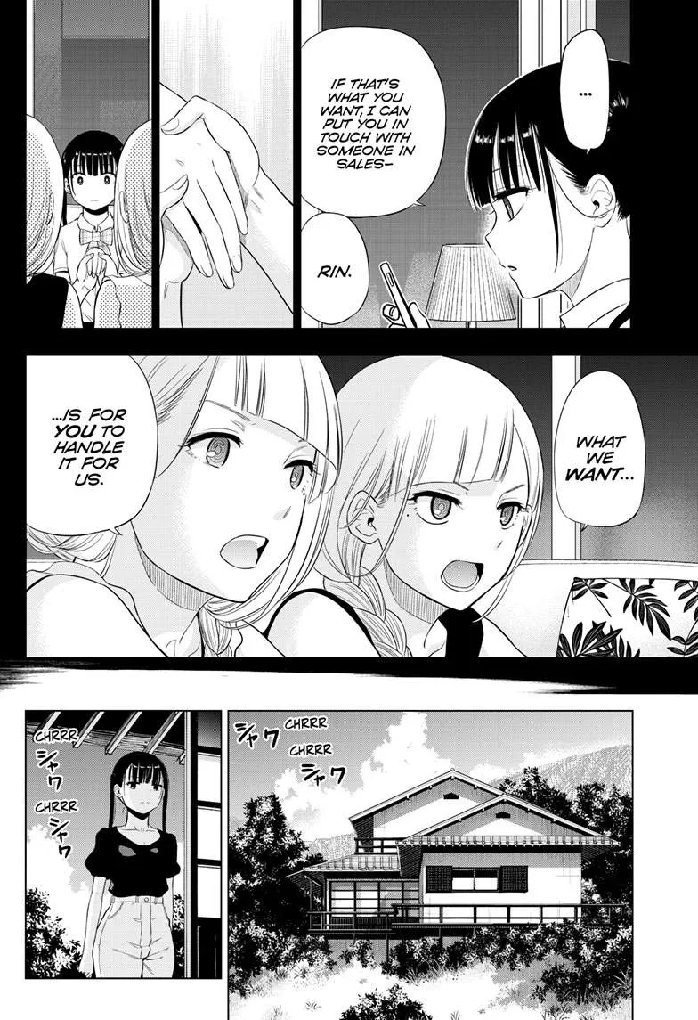 Chapter 23 — page 28