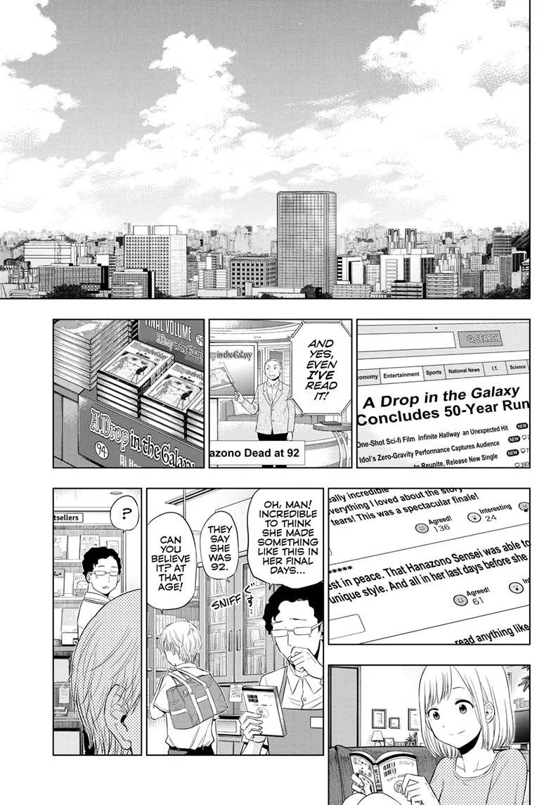 Chapter 23 — page 42