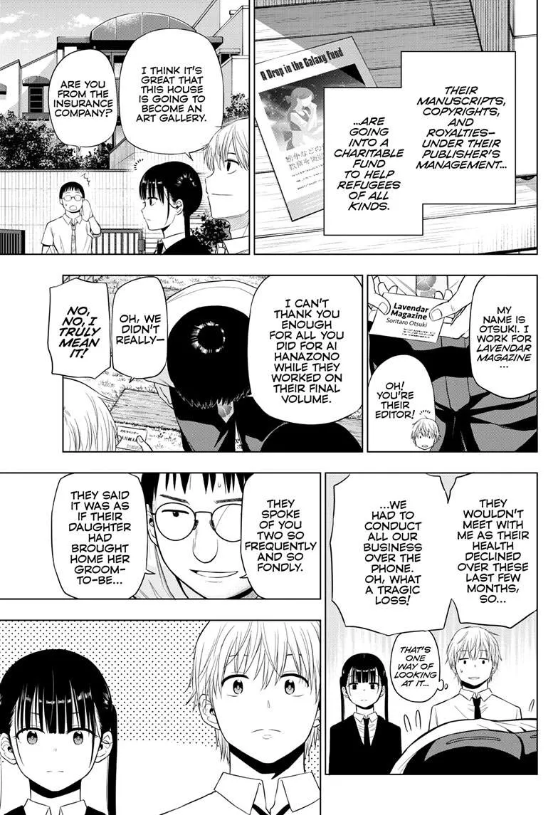 Chapter 23 — page 44