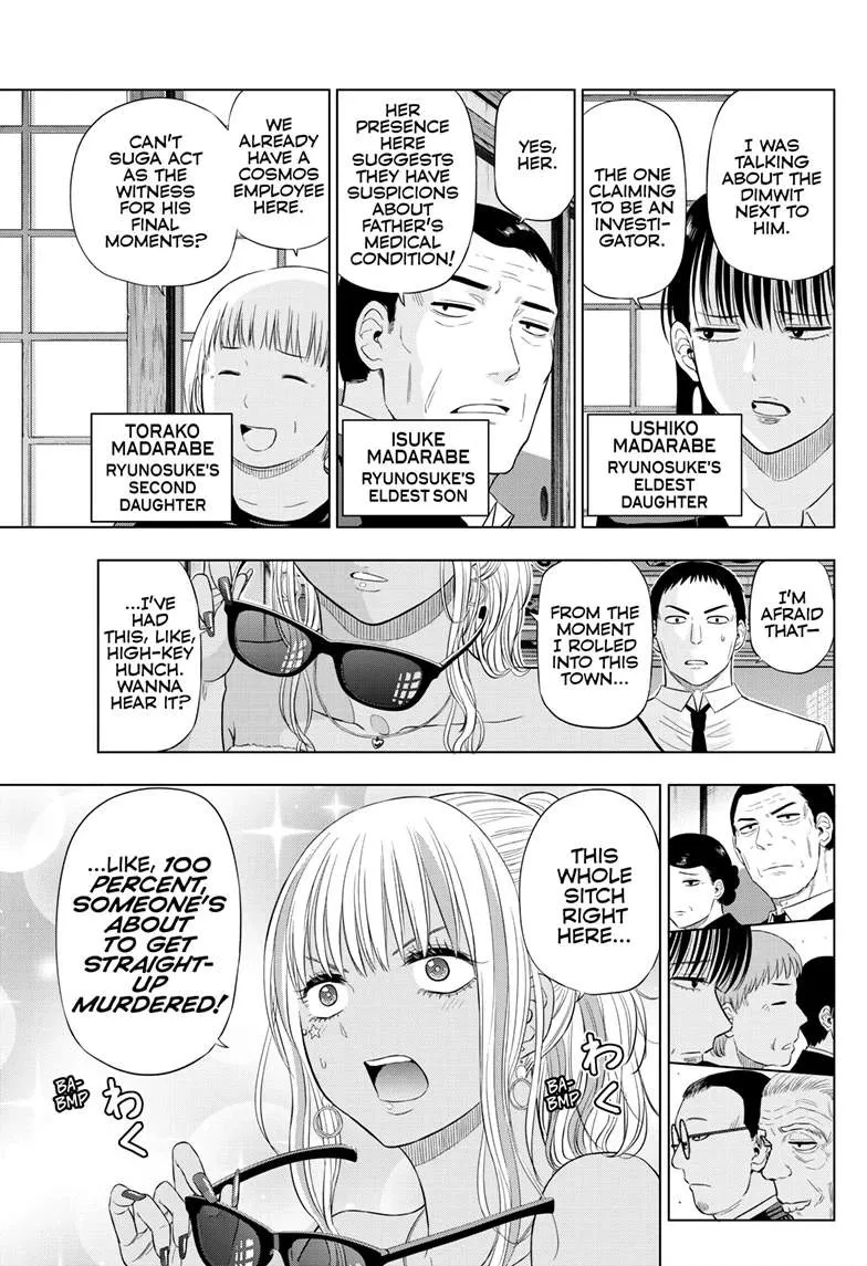 Chapter 24 — page 10