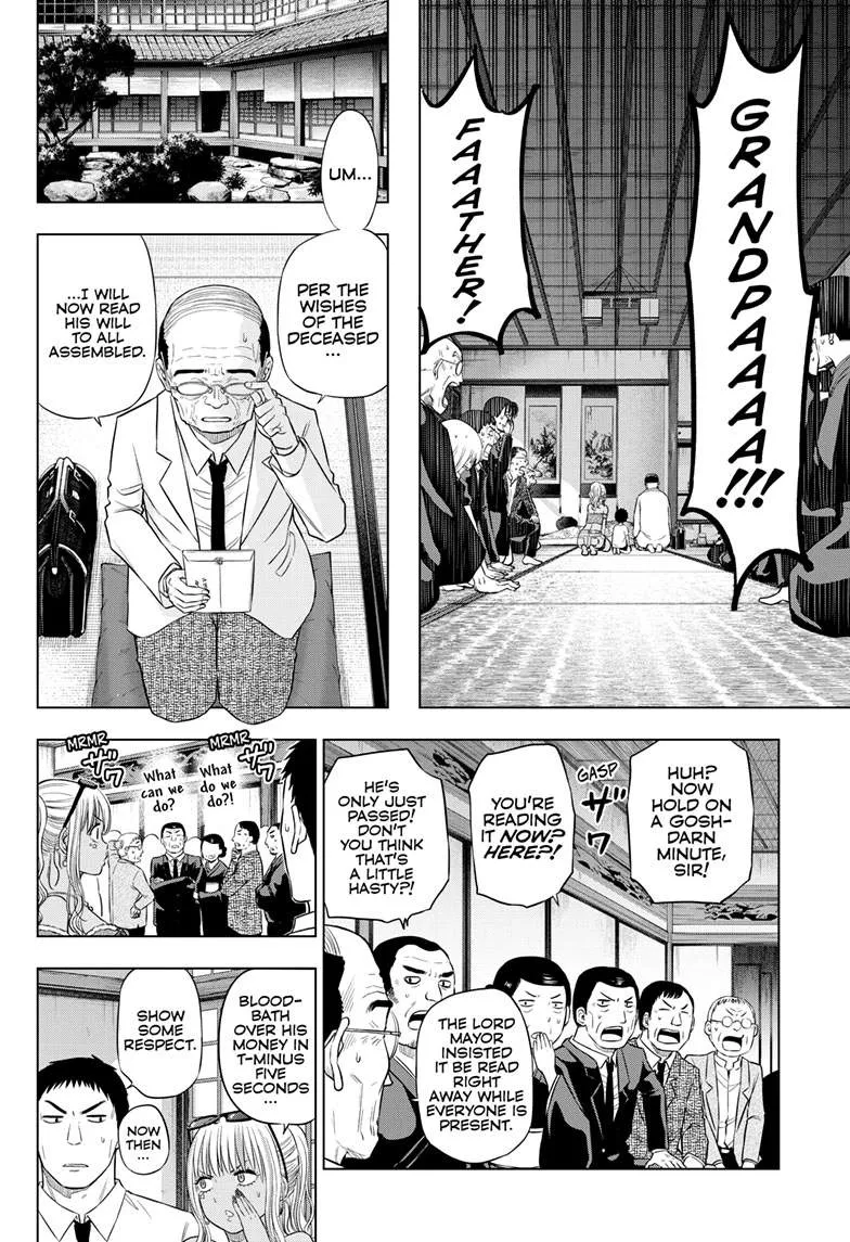 Chapter 24 — page 15