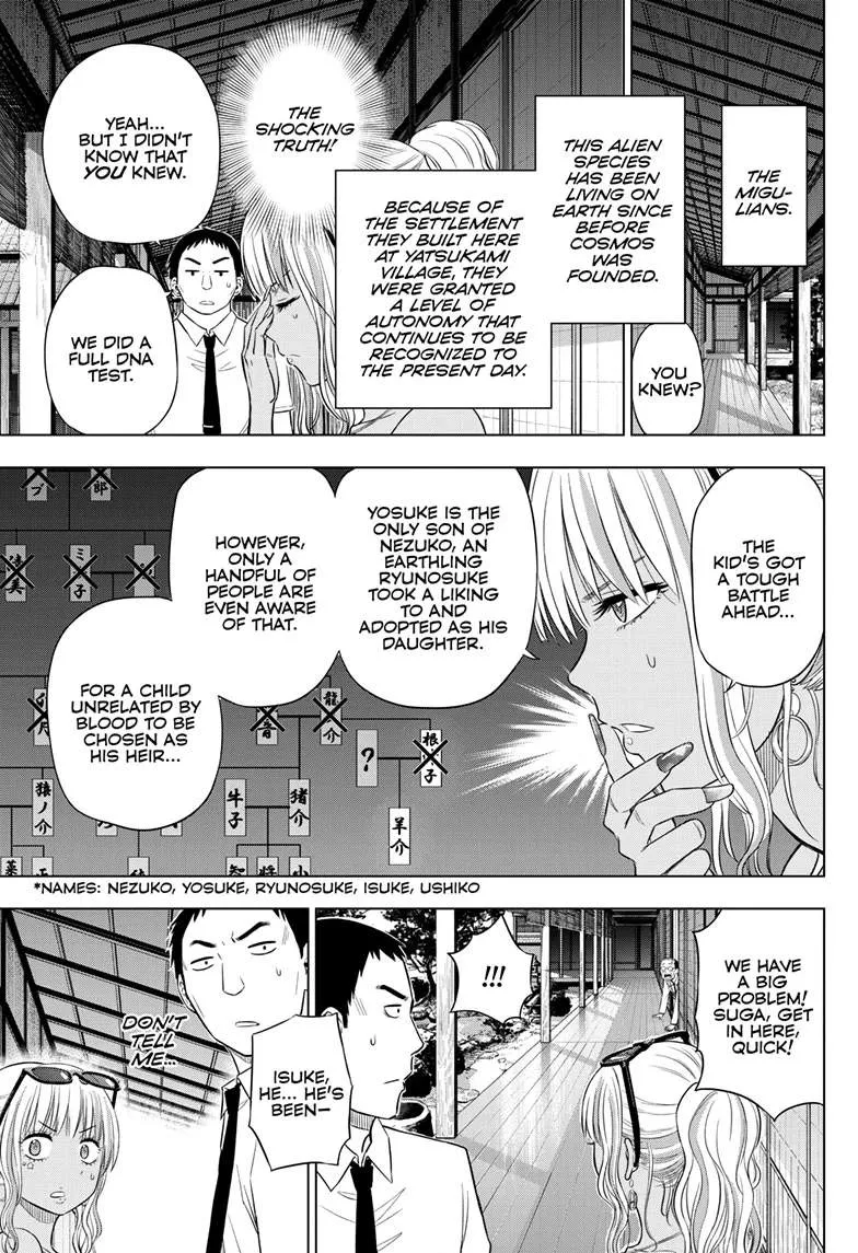 Chapter 24 — page 20