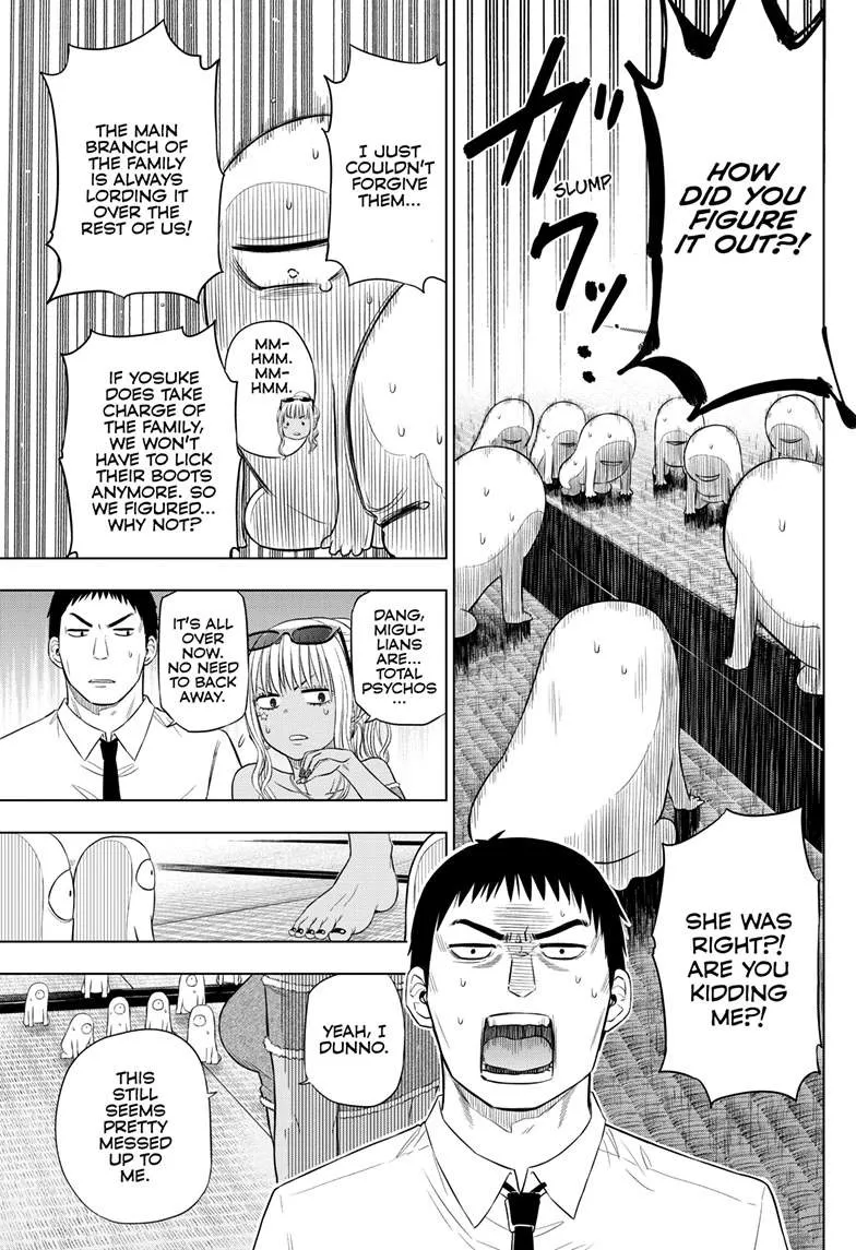 Chapter 24 — page 24