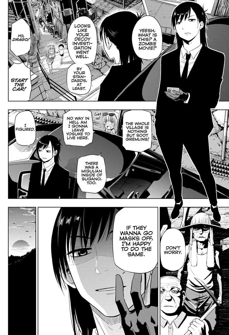 Chapter 24 — page 31