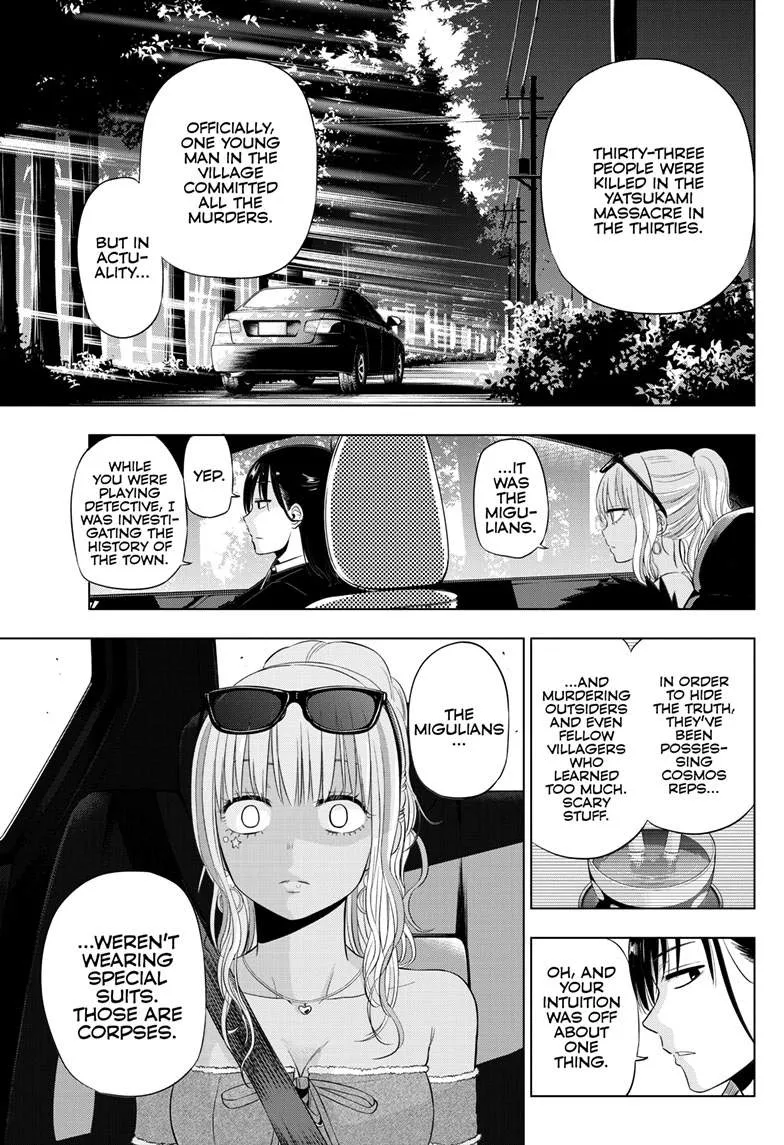 Chapter 24 — page 32