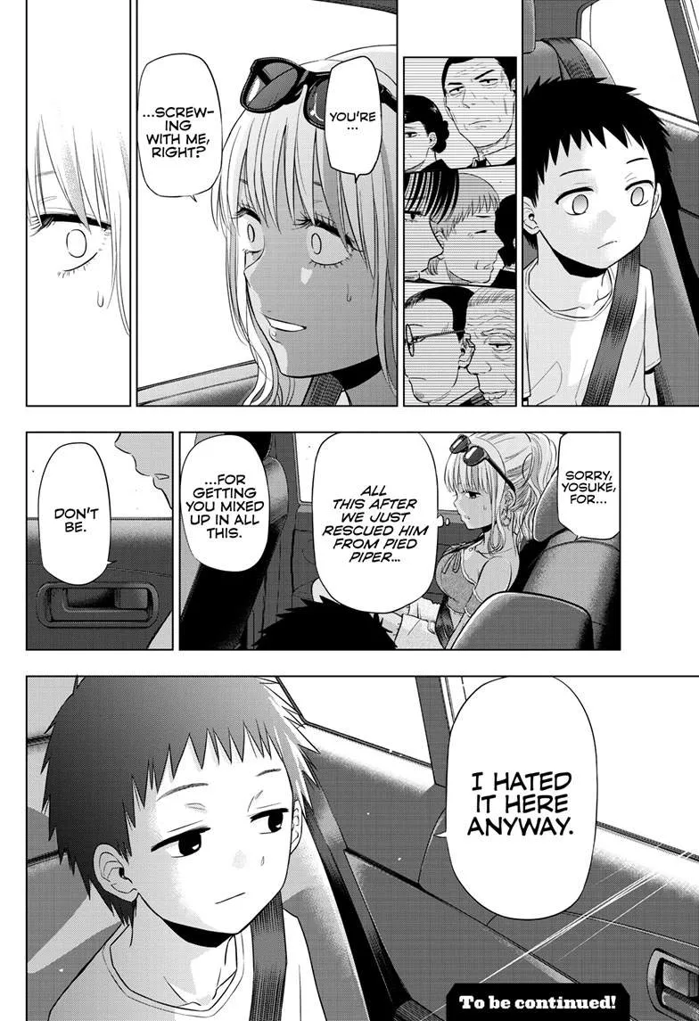 Chapter 24 — page 33