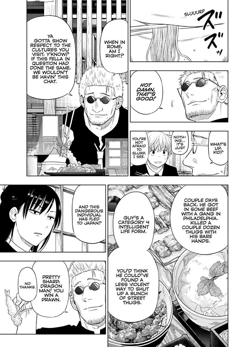 Chapter 25 — page 10