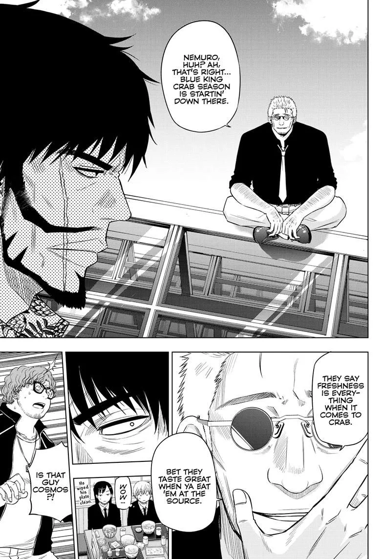 Chapter 25 — page 16