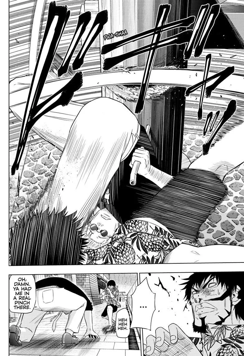Chapter 25 — page 23