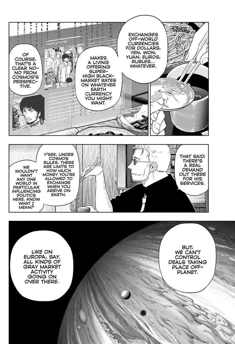 Chapter 25 — page 9