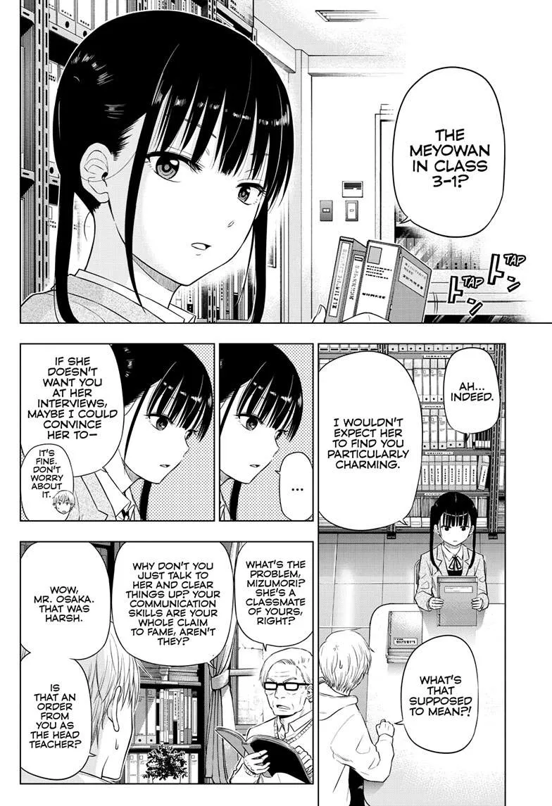Chapter 27 — page 12