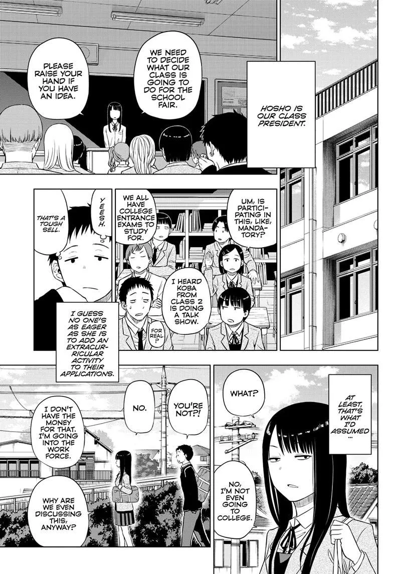 Chapter 27 — page 17