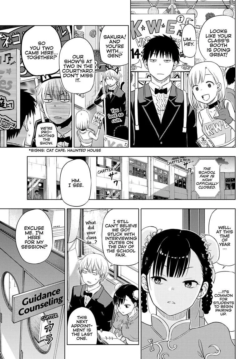 Chapter 27 — page 43