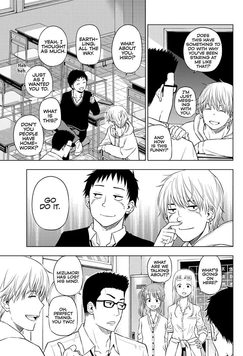 Chapter 27 — page 5