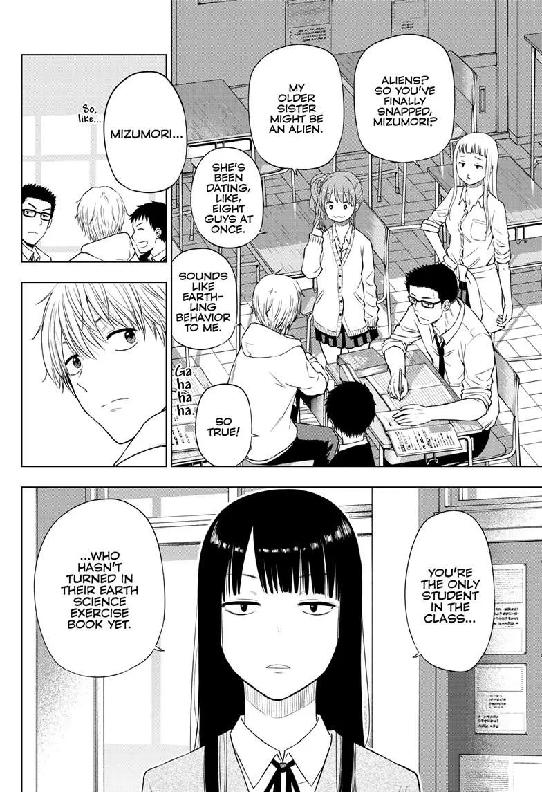 Chapter 27 — page 6