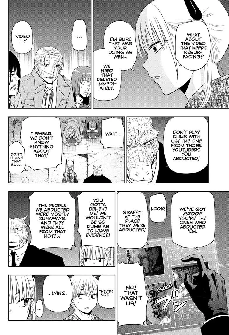 Chapter 29 — page 19